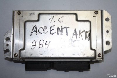 Эбу двс Hyundai Accent 1.6 2000-2012