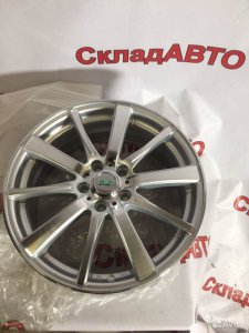 Диск