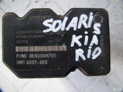 Блок ABS Hyundai Solaris/Kia Rio 2010-2016