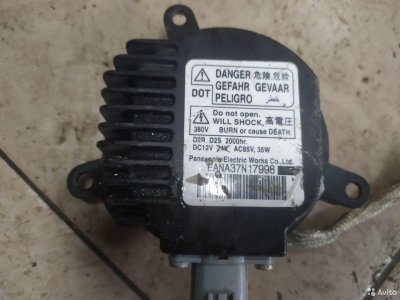 Блок ксенона Honda Civic 5D 2006-2015