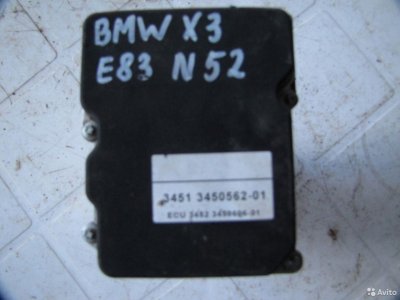 Блок ABS BMW X3 E83 2004-2010