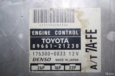 Эбу двс Toyota Carina 1.8 1996-2001