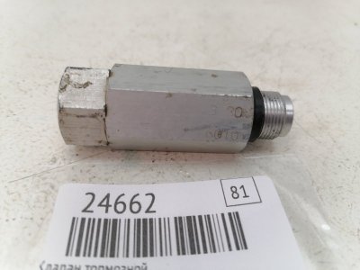 Клапан тормозной Chevrolet Lanos