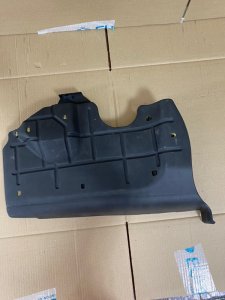 Накладка в салоне Mazda CX-7