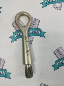 Крюк буксировочный Mitsubishi Outlander 2008 XL
