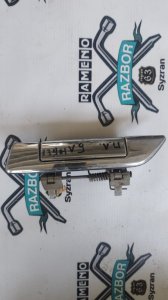 Ручка двери внутренняя Nissan Bluebird 1998 U14