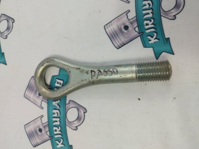 Крюк буксировочный Toyota Passo