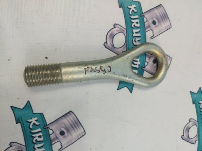Крюк буксировочный Toyota Passo