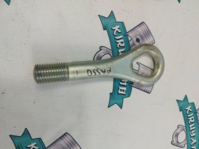 Крюк буксировочный Toyota Passo