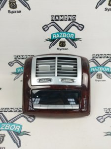 Блок управления климат-контролем Mercedes-Benz S-Class 2008 w221