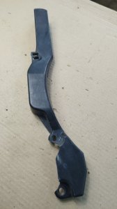 Накладка замка капота Peugeot 308 2008 308