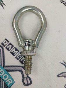 Крюк буксировочный