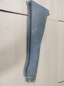Накладка в салоне Daewoo Nexia N150