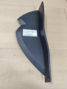 Накладка на торпедо Mitsubishi Outlander 2008 XL
