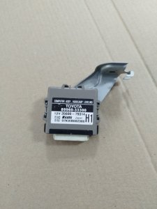 Блок управления светом Toyota Camry 2008 ACV 40