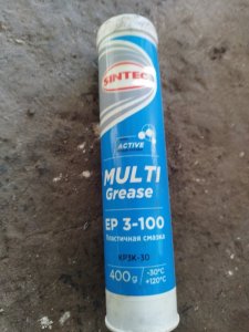 SINTEC Multi Grease EP 3-100