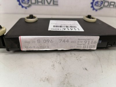 Блок комфорта Mercedes W211