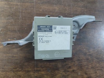 Блок иммобилайзера Toyota Camry 2008 ACV 40