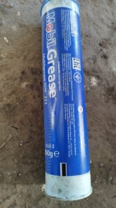 Смазка MOBIL Mobilgrease XHP 222