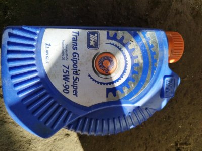 Tnk trans gipoid super 75w-90