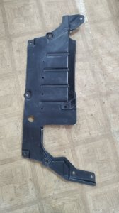 Защита двигателя Mitsubishi Outlander 2008 XL