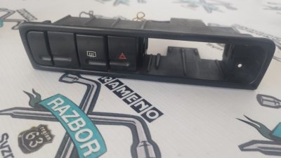 Кнопка Peugeot 406 1999 8B