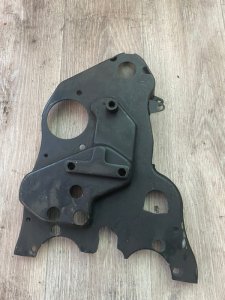 Кожух ГРМ Daewoo Nexia N150