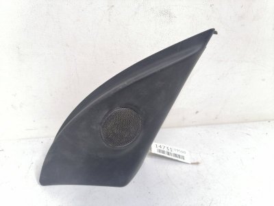 Крышка зеркала Opel Astra H