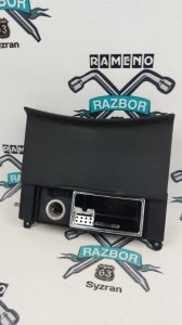 Пепельница Mercedes-Benz S-Class 2008 w221