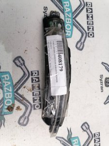 Повторитель поворота