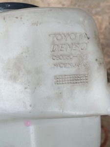 Бачок стеклоомывателя Toyota Prius 1998 NHW10