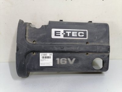 Крышка накладка двигателя Daewoo Nexia N100