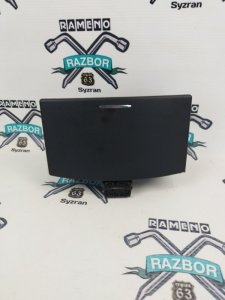 Подстаканник Mercedes-Benz S-Class 2008 w221