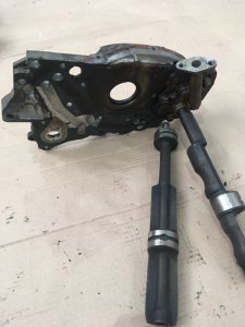 Масляный насос Mitsubishi Legnum