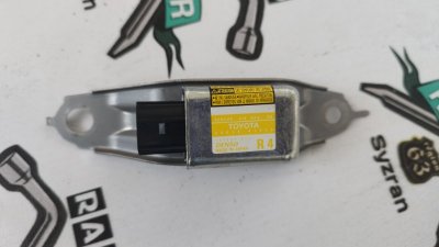 Блок управления SRS Toyota Prius 2007 NHW20