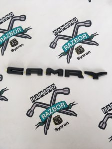 Эмблема Toyota