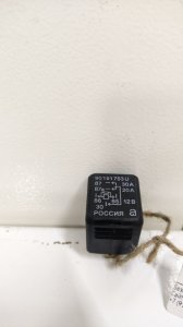Реле