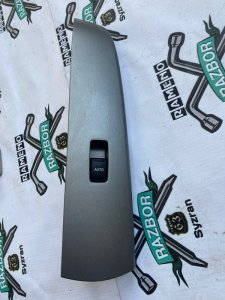 Блок управления стеклоподъемниками Toyota Prius 2007 NHW20