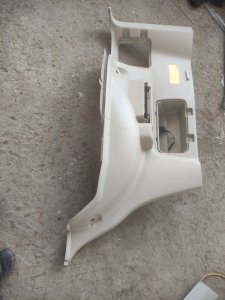 Обшивка багажника Toyota Land Cruiser Prado 2008 120