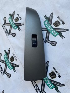 Блок управления стеклоподъемниками Toyota Prius 2007 NHW20