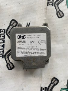 Блок управления SRS Opel Vectra B