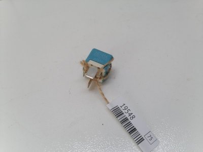 Реле Toyota Corolla E150