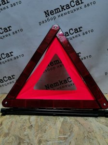 Знак аварийной остановки Volkswagen Tiguan 2009 5N1