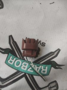 Разъем