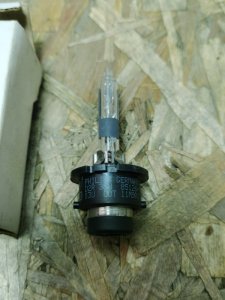 Лампа PHILIPS D2R