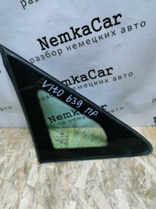 Стекло форточки Mercedes Vito 2007 639
