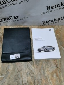 Папка для сервисной книжки Volkswagen Passat US NMS R-Line USA 2017