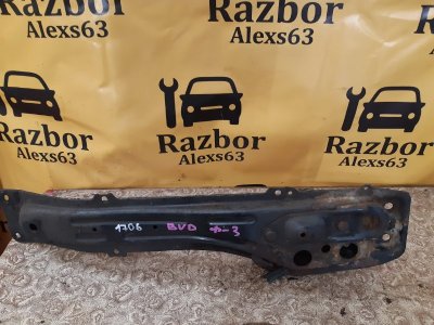 Балка поперечная BYD F3 2008