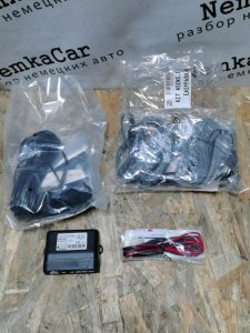 Система безопасной парковки