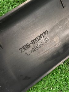 Накладка двери лада 2107 седан